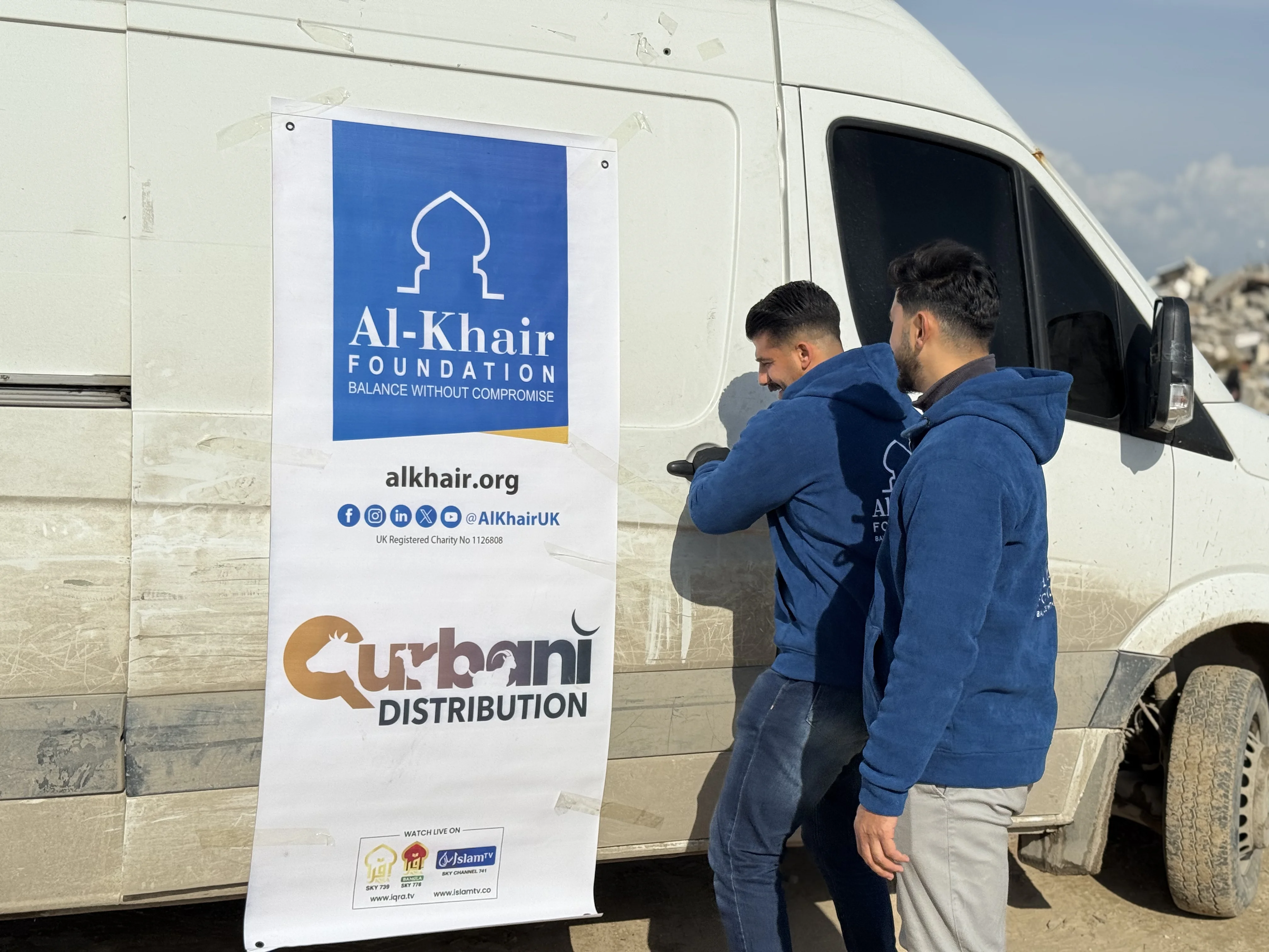 The First Frozen Meat Convoy to Gaza.. How Was the Siege Broken?