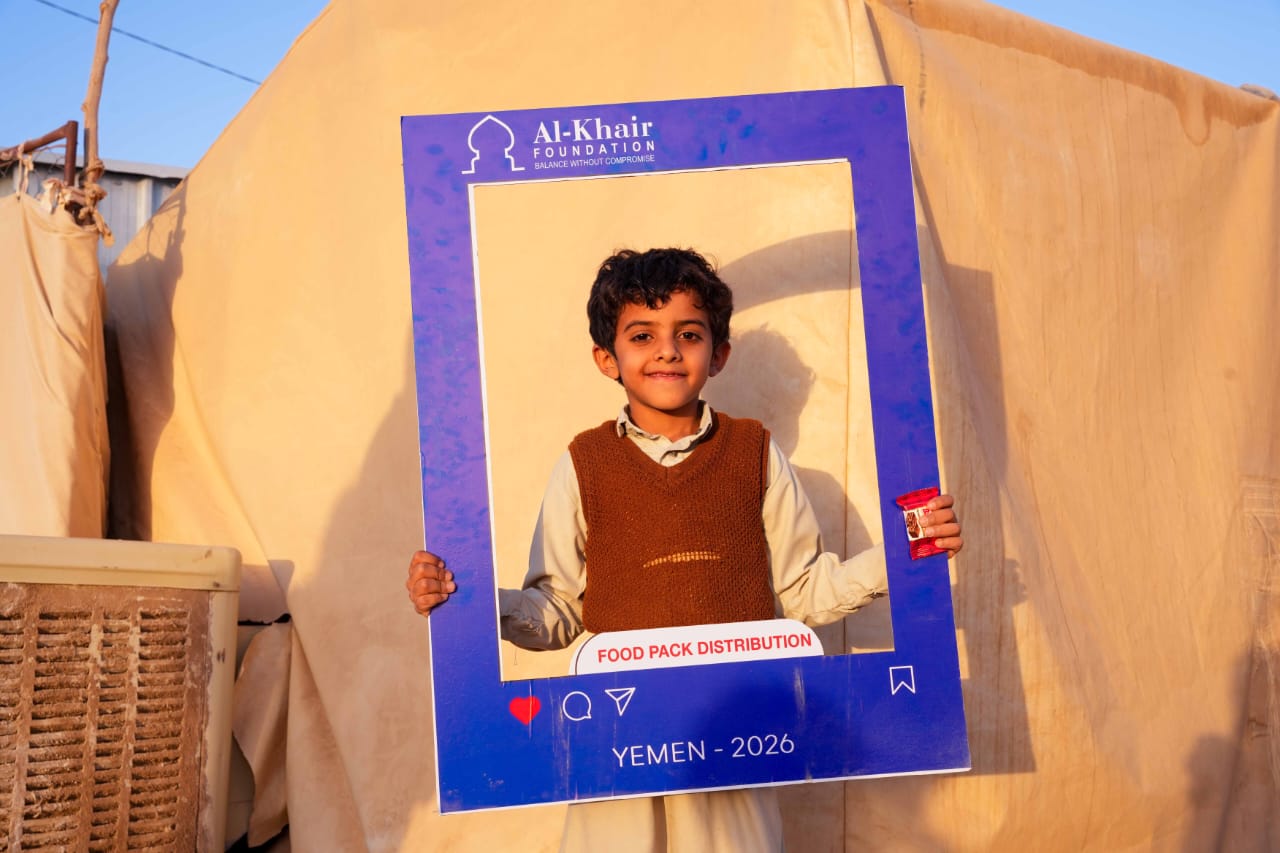 اليمن.. رمضان يُرى في وجوه الأطفال مع وصول سلال الخير