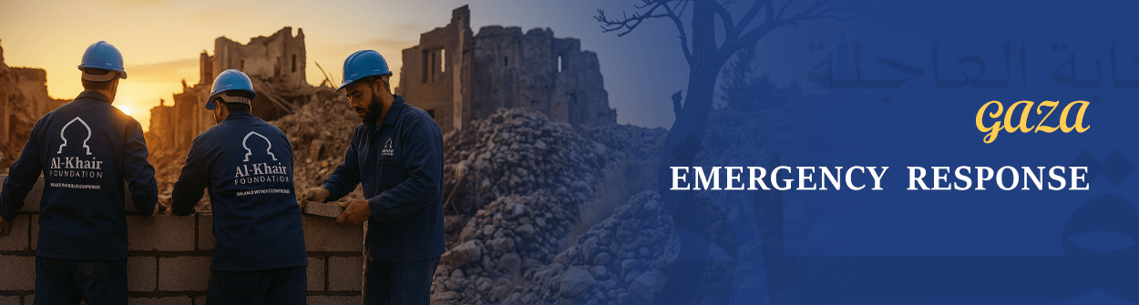 after war (EN)