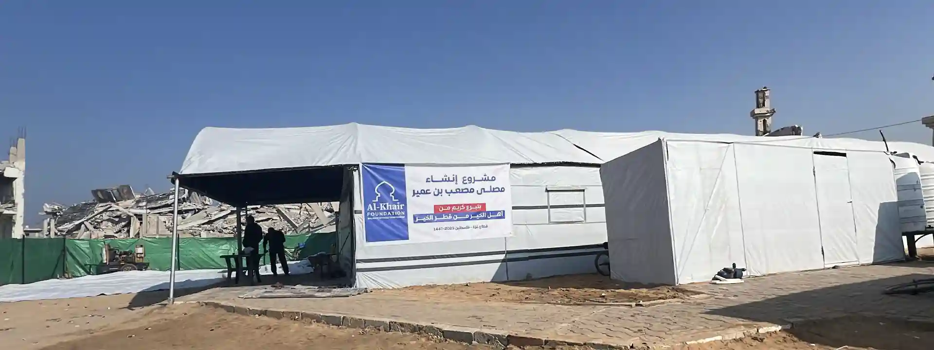 إنشاء مسجد مؤقت