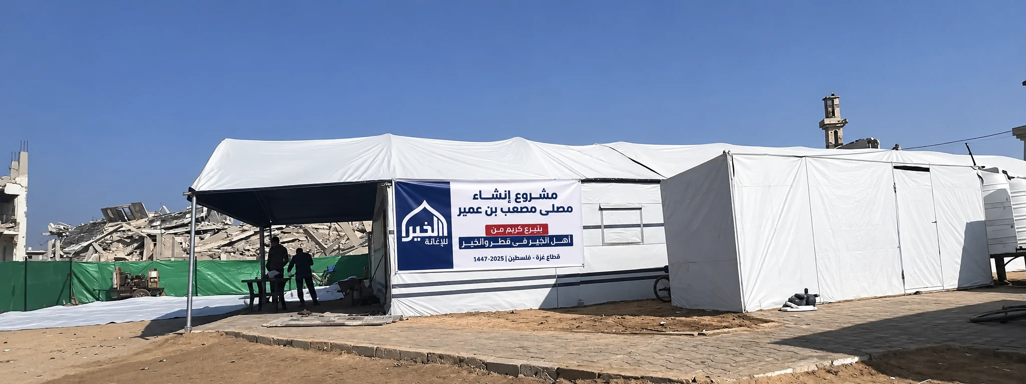 إنشاء مسجد مؤقت